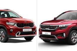 kia motors finance offer