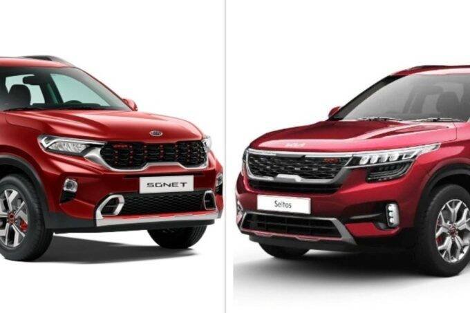 kia motors finance offer