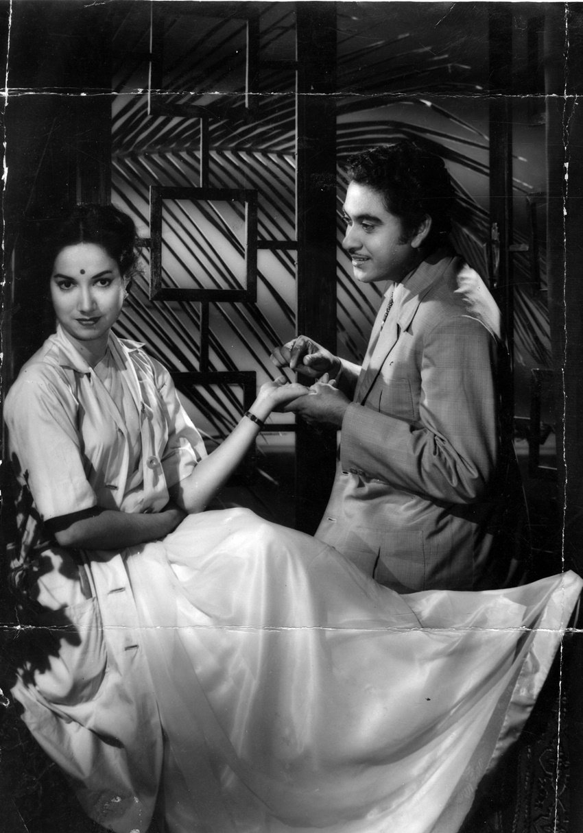 Kishore Kumar, Sunidhi Chauhan