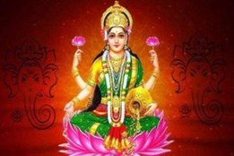 Religion, religion news, zodiac sign