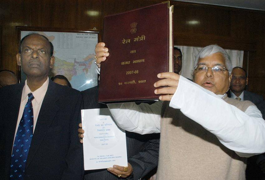 Lalu Yadav, RJD