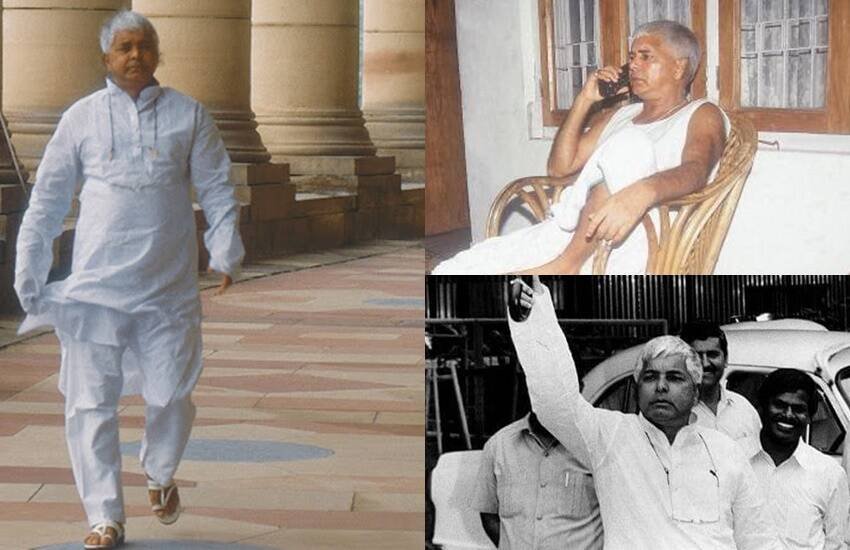 Lalu Yadav, RJD