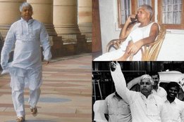Lalu Yadav, RJD