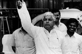 lalu prasad yadav daughters, Rajlakshmi yadav MIL Dimple Yadav, Mamata Banerjee lifestyle, bengal violence