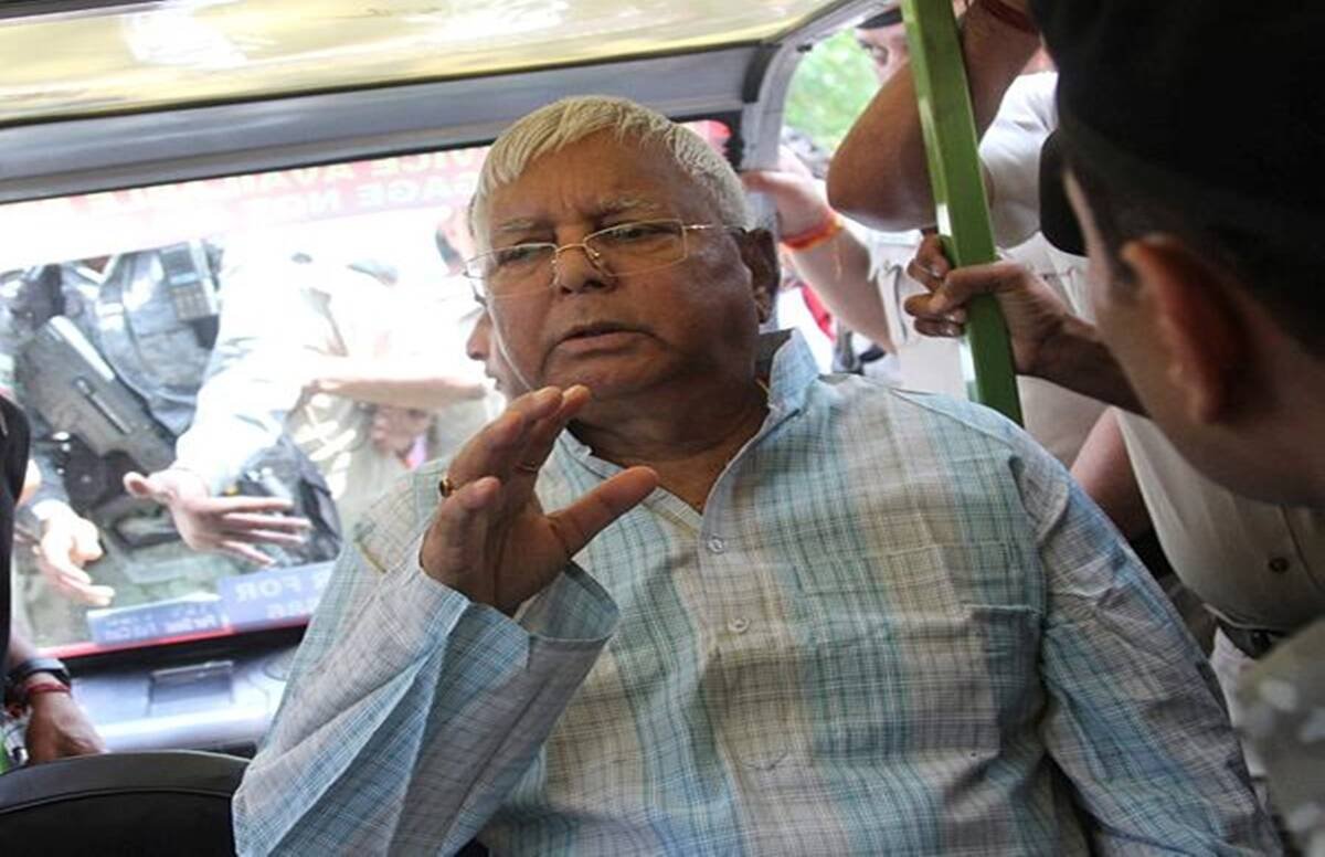 lalu yadav
