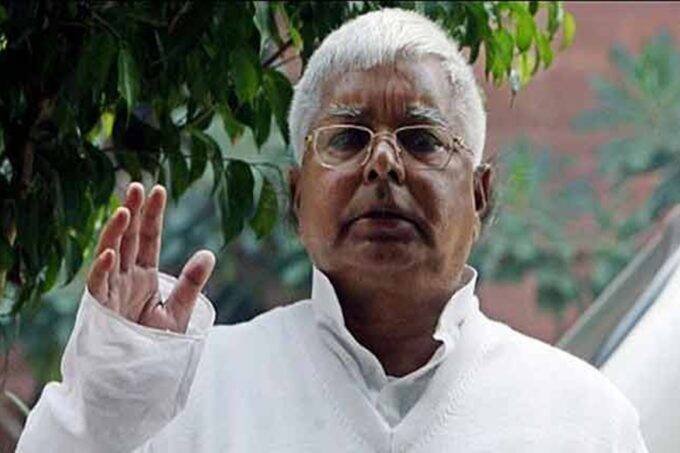 RJD, Lalu Prasad Yadav