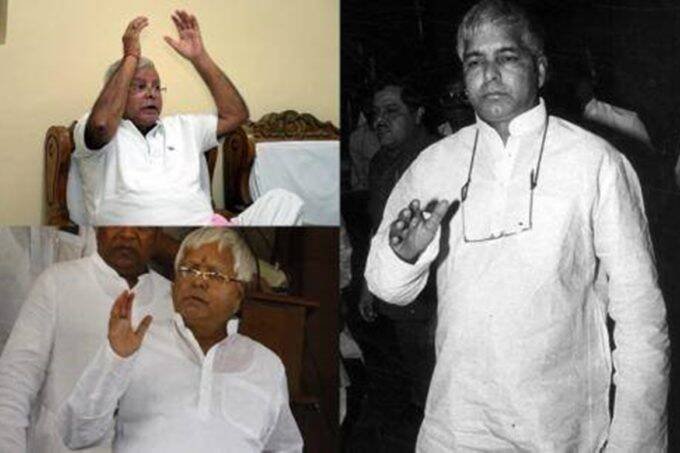 Bihar, Bihar Poltics