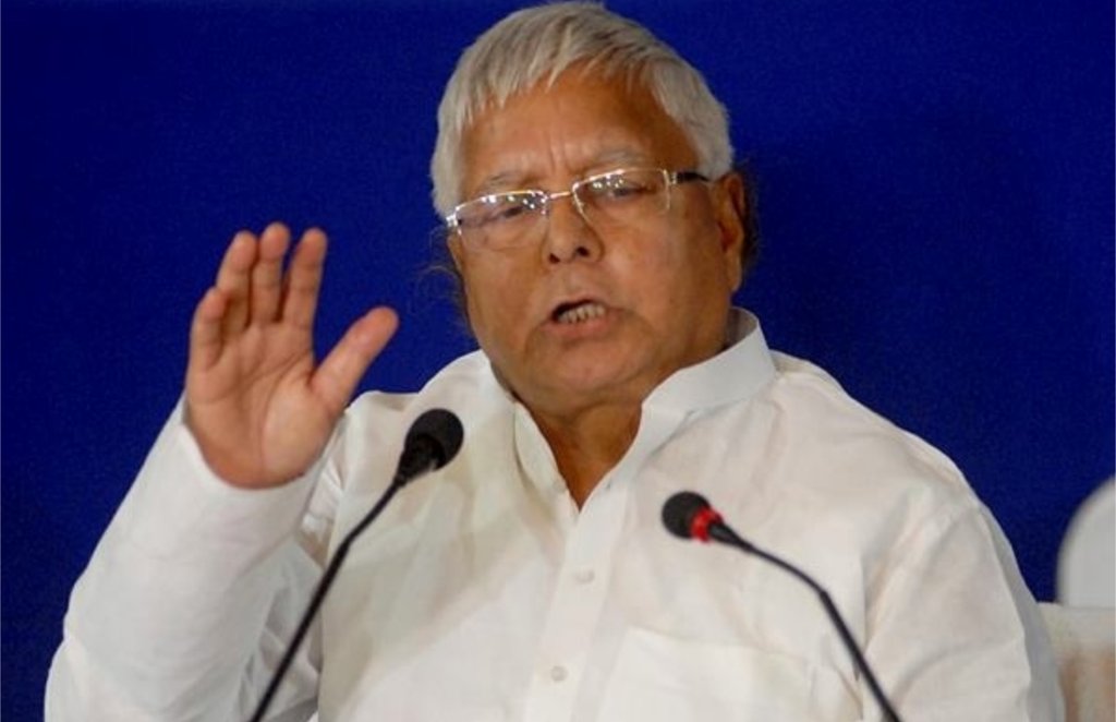 lalu prasad yadav