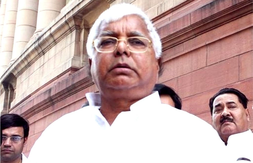 lalu yadav, RJD