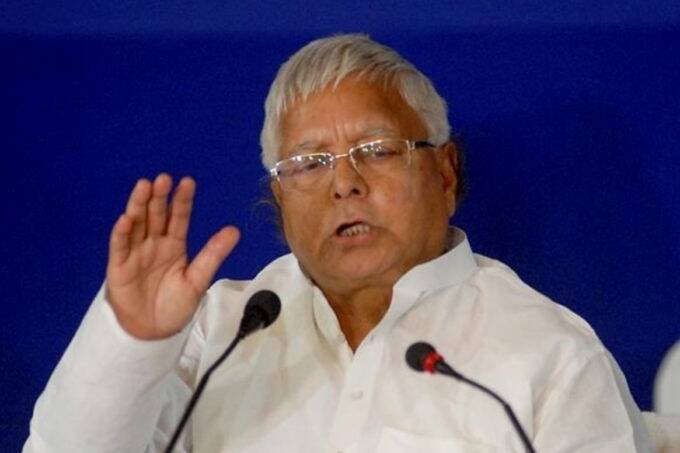 lalu yadav
