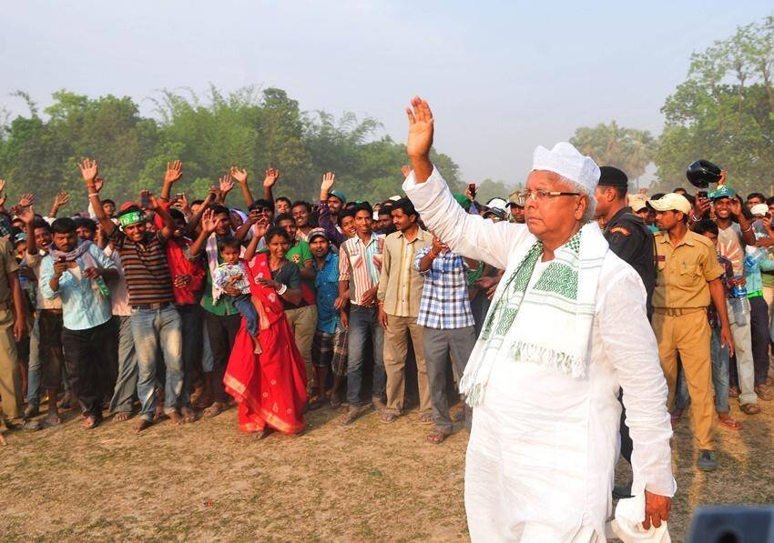 Lalu Yadav, RJD