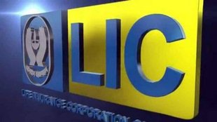 lic, lic news