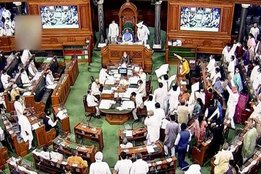 loksabha