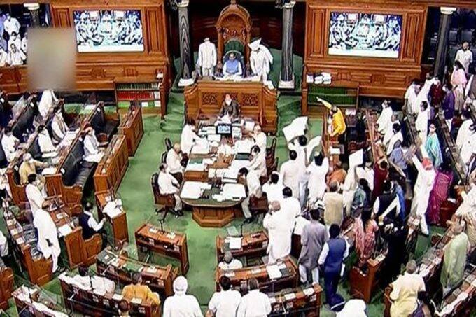 loksabha