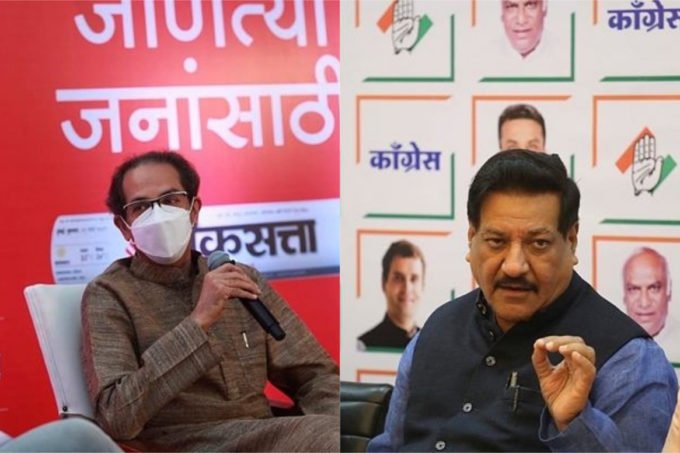 maharashtra, congress, shivsena