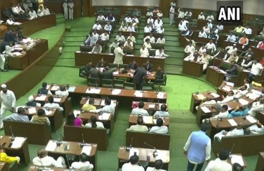 maharashtra assembly
