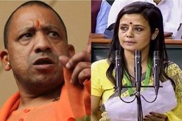 Mahua Moitra, Uttar Pradesh, Chief Minister, Yogi Adityanath, TMC