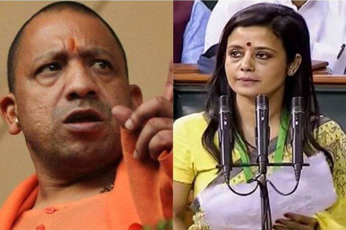 Mahua Moitra, Uttar Pradesh, Chief Minister, Yogi Adityanath, TMC