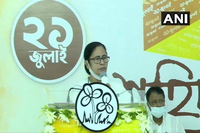 bengal, TMC