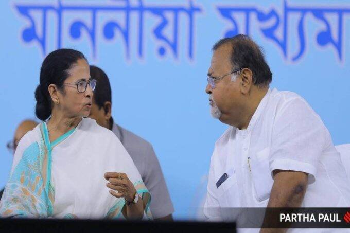 TMC, mamata banerjee
