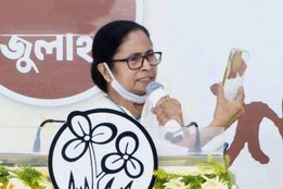Bengal CM, Mamta Mobile