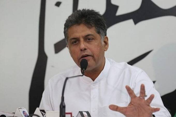 manish tewari