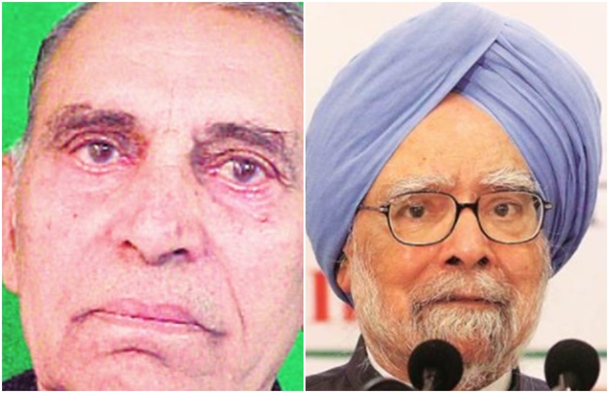 manmohan singh, sis ram ola, gaurav bhatia