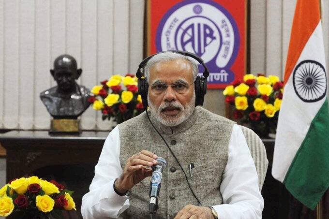 mann ki baat
