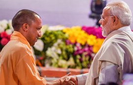 PM Modi, UP Update