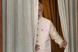 Narendra Modi Curtain, phone tape