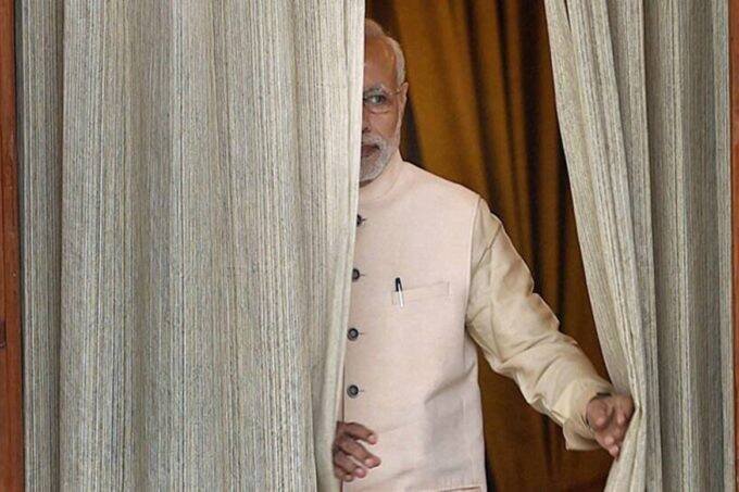 Narendra Modi Curtain, phone tape