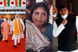 bihar politics, vip, mukesh sahani, boycott nda meet, cm yogi, varansi dispute