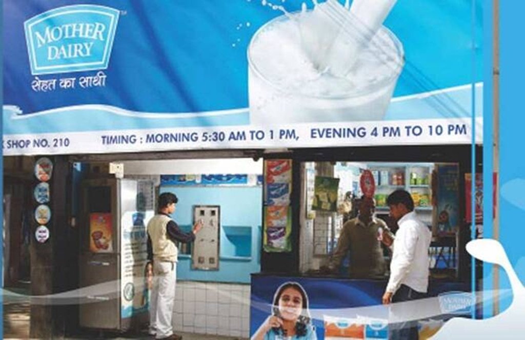 Mother Dairy, Milk Price