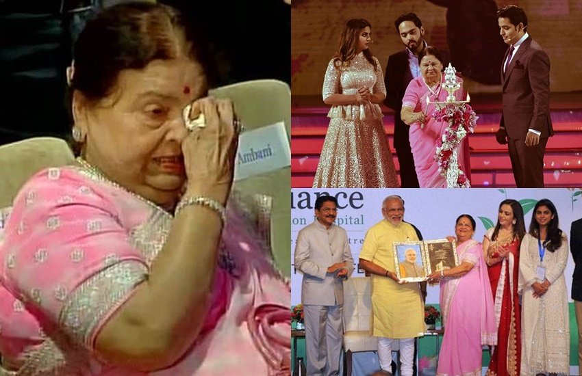 Dhirubhai Ambani Wife: कोकिला बेन (Kokilaben Ambani) अंबानी एशिया के सबसे अमीर शख्स मुकेश अंबानी (Mukesh Ambani) की मां हैं। उनके पति धीरूभाई अंबानी ने अरबों की रिलायंस (Reliance) इंडस्ट्रीज को खड़ा किया था। कोकिलाबेन अकसर पिंक साड़ी में नजर आती हैं। आइए जानते हैं नीता अंबानी (Nita Ambani) की सास और अनिल अंबानी (Anil Ambani) की मां गुलाबी रंग के कपड़े ही क्यों पहनती हैं।