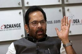 bjp, rajya sabha