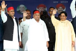 yogi Adityanath, Akhilesh Yadav