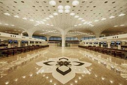 Adani, Mumbai airport