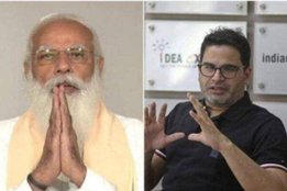 narendra modi, prashant kishor, lifestyle news