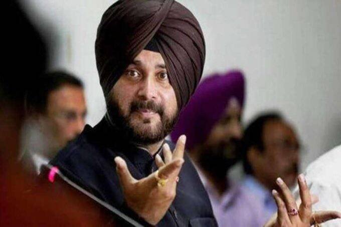 Punjab, Congress