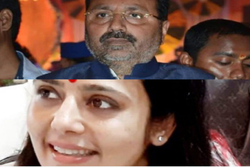 बीजेपी सांसद का आरोप- महुआ ने कहा बिहारी गुंडा, बोलीं टीएमसी की MP- मीटिंग तो हुई ही नहीं