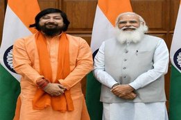 Nisith Pramanik, Modi cabinet