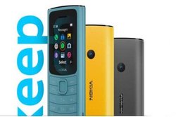 कमजोर नजर वालों के लिए चश्मे की भूमिका निभा सकता है, Nokia का ये फीचर फोन