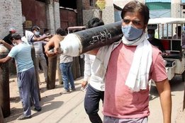 oxygen crisis