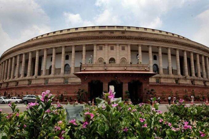parliament