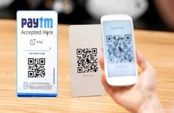 Paytm ने ग्राहकों को दी नई सौगात, तुरंत मिलेगा 1 हजार रुपये का लोन, 30 दिन तक कोई ब्याज नहीं
