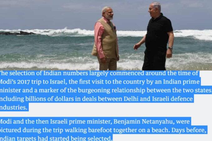 pegasus case, narendra modi, benjamin netanyahu