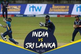 ind vs sl, ind vs sl dream11, india vs sri lanka, india vs sri lanka dream11, ind vs sl today match, playing 11 for today match, today match playing 11, ind vs sl dream11 team, ind vs sl 1st t20 playing 11, ind vs sl 1st t20 dream11, india a vs sri lanka a playing 11, india vs sri lanka today match, india vs sri lanka team prediction, ind vs sl live score, live cricket online, live cricket, india vs sri lanka live score, live cricket streaming