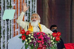 pm modi, BJP