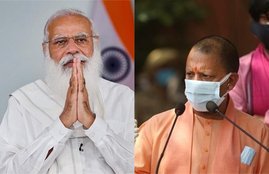 pm modi, yogi adityanath, BJP