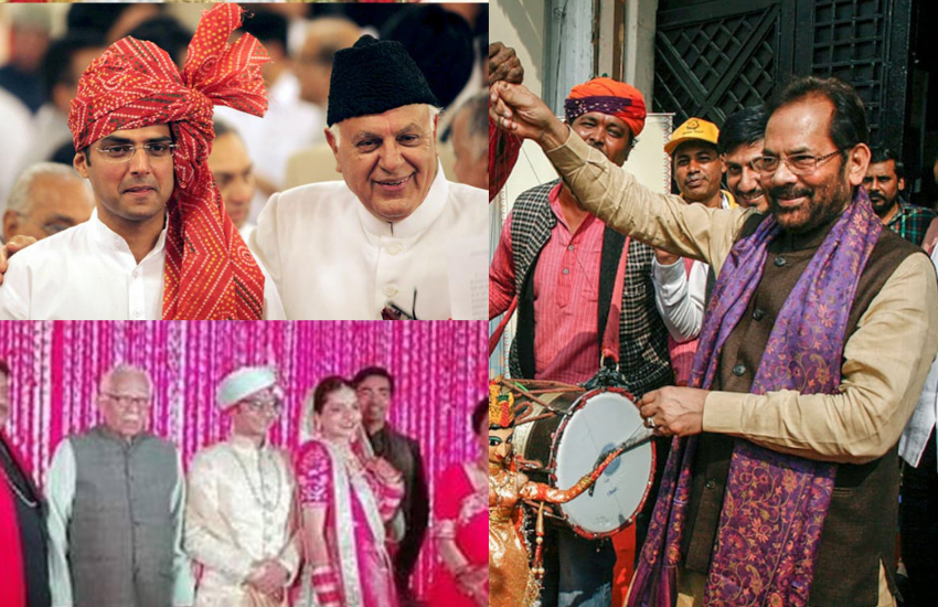 Leaders Inter-religious Marriage: भारतीय राजनीति में लव-जेहाद पर हमेशा ही बवाल होता है, लेकिन बात जब घर में खुद की बेटी या बेटे की शादी की आती है तो वह धर्म को आड़े नहीं आने देते। यहां कुछ ऐसे ही राजनेताओं के बारे में बताने जा रहे हैं, जिनके घर में दामाद या बहू दूसरे धर्म से आए हैं।